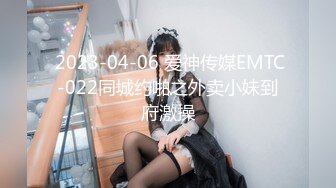 (推荐福利) 两个帅哥在家里搞腻了,居然跑到公厕里面找刺激