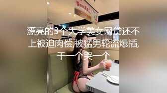 【新片速遞】  ✨渣男强上04年小嫩妹，好像还是处女刚开始扭扭捏捏还不让操，插爽了之后主动帮忙撸管口交