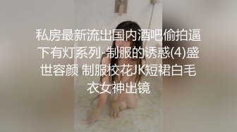 这个才叫湿漉漉