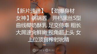    超萌极品可爱网红美少女小晗喵龙女仆的COS康纳 双穴轮插 粉嫩欲滴 超可爱的小美女