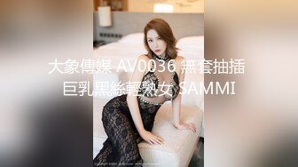  2023-03-17 果冻传媒GDCM-065完蛋我被美女包围了