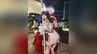 台湾情侣-笑容很甜美的女孩被男友出卖❤️啪啪视频被曝光