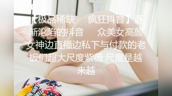 【超级逆天爆乳】童颜巨乳K奶网红蜜糖儿大尺度私拍 玩弄极品爆乳 粉穴呻吟 稀有资源 超清1080P原版无水印