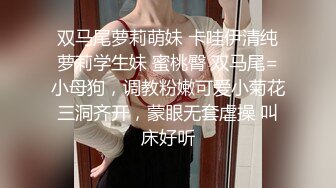 牙套妹子 被短粗鸡吧无套输出 一逼白浆 内射一丢丢