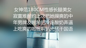 新设备（广角镜头）厕拍师范大学各种青春美女络绎不绝来尿尿。露脸。上下同赏第七期-蓝色碎花短裙