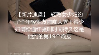   猥琐胖男草碎花裙熟女后入打桩机直接内射，精液从蝴蝶逼中逼逼流出