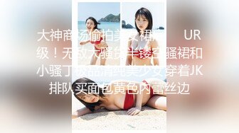 女捜査官拷問調教20 浜崎真緒