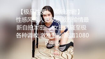 STP30966 辣椒原创 HPP-0028《如何根治淫娃浑身的痒》美乳色女多重高潮 李蓉蓉