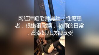 留守小少妇露脸在家无聊做直播，吊钟柰子，岔开腿掰穴自慰，韵味十足