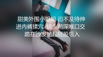 国产AV 精东影业 JD074 美丽的继母 陈美琳