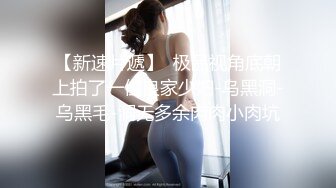 人气网红【辛尤里】腰细圆浑巨乳妙身材