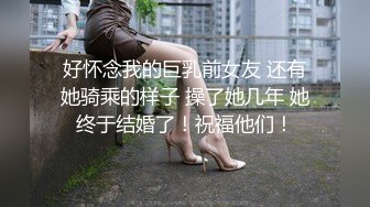 《绿意盎然✿重磅福利》老婆管视频这个叫轮妻，我的词汇量又增长了一个，这单男是有什么样子的魔力，艹到淫妻都喊老公了