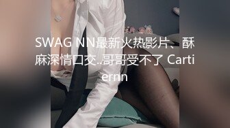 最新一期模特合集 豆瓣酱 两位性感女神倾情性感演绎 健身所场景拍摄