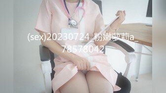 星空无限传媒 xktc-041 故意在老婆回家前出轨让她看见-甄珠