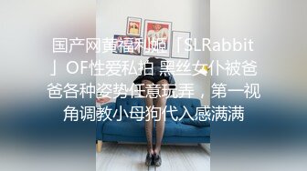 云上会所酒吧正面拍摄系列 42