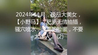 九头身美少女【招财逼】黑丝美腿性感摇裸舞~扒B自慰【12V】 (10)