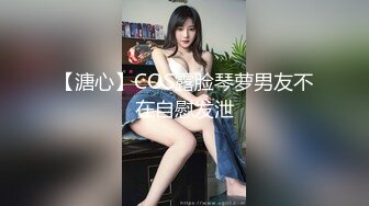 【AI换脸视频】迪丽热巴 女上司与男下属酒后乱性 第一段