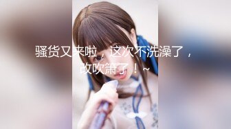 【新片速遞】 ✨离婚女同事主动约精神小伙到出租屋喝酒结盟，借着酒劲骚扰多次被拒灌醉强上最后主动求操