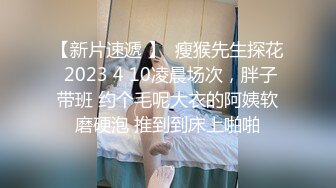 【新速片遞】  《云盘高质㊙️泄密》露脸才是王道！对话清晰，实习期美女公务员为了转正无奈与领导开房啪啪，浴室干到床上，嗲叫声响亮