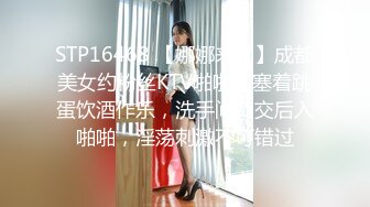 体育系帅哥约炮被肉壮男操翻,公逼被操成黑木耳嫩肉外翻,无套射逼里拔出来逼都合不上,真是个欠操的骚货