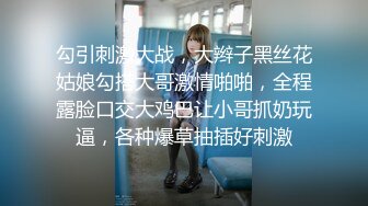 超棒身材制服〖全套女技师上钟〗勾搭客人啪啪 变态客人暴力口交插到嘴肿 大胆无套操内射