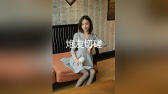 MDSR-0001妖女榨汁篇章一秦老师的秘密-夏晴子