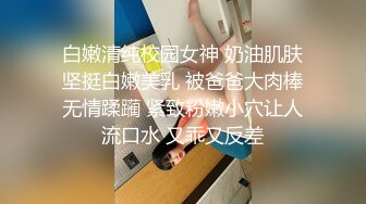 后入日照寂寞少妇