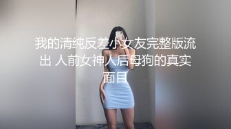 女导演虎子的女子会淫荡体验