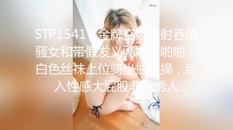 草莓 俄罗斯女神被瑜伽教练的巨屌所征服