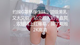 调教后续，被动变主动