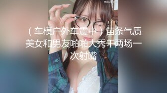 【OnlyFans】黑珍珠美女 AmiraWest 最全合集 72