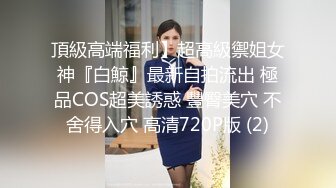 憨厚大叔被帅气大胸攻猛操