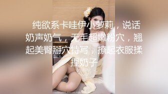 【雲盤不慎泄密】黑絲小美女和男友酒店開房啪啪被渣男分手後曝光 外表清純原來內心淫蕩無比 高清原版