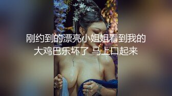 【抖音69万粉顶级美臀-软糖熊】这屁股真是绝了！vip福利