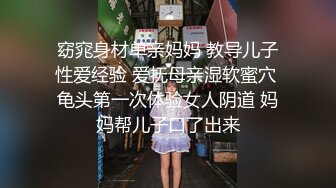 刚上大一的白虎小妹妹给我发的视频2