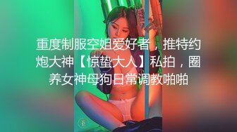 [2DF2] 东北口音小哥《小贺精品探花》酒店约嫖白丝兼职卖淫女对白搞笑[BT种子]