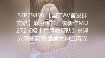 FC2-PPV-2905057 [未经审查] [Raw Saddle] [Twice out] ♡我想成为凹版模特，所以我要你拍摄！ ！