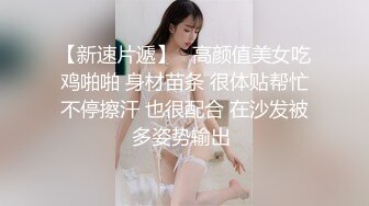 抖音江户川阿姨！黑丝无内M腿 白色蜜桃大又圆 紫色战衣酥胸挺 红色内裤淫水流