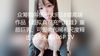  2023-05-05 蜜桃传媒PME-247白袍医师姐姐的沦陷