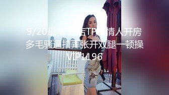 [2DF2] 下午不用上课眼镜同学和身材不错的白嫩美乳女友宿舍激情六九无套内射[BT种子]