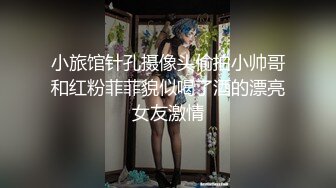 STP32945 爱豆传媒 ID5353 裁缝店女老板诱上准新郎 珍珍