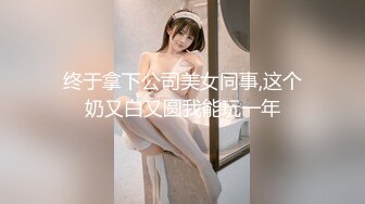 奶1打桩机,寸头弟弟被抱操,19cm直接操到尿失禁