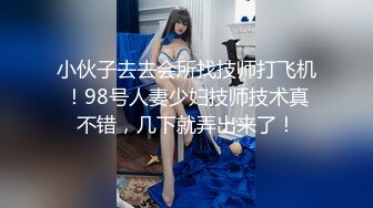 2024极品仙妻【babysexnity】美臀赛冠军 这是什么神仙屁股 朋友 你见过逼会叫吗咕叽咕叽 (1)