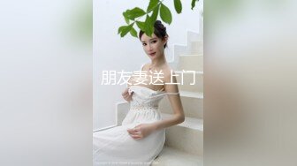 π625 女主播辉月杏梨惨遭无限轮奸 [IPZ-771]