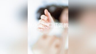 紧张刺激露出挑战 极品颜值女神各种极限露出，这次太刺激了 人来人往的马路上完成主人任务