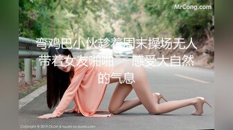 麻豆傳媒 MPG0140 何以解憂唯有雞巴 韓棠