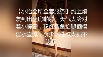 “这样好刺激”前段对白露脸健身女孩极致翘臀，多支持有后续啊