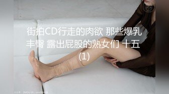 360摄像头偷拍技校附近钟点房穿校服的小哥下午逃课和女朋友开房各种姿势草