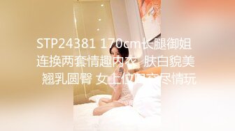 91龟头哥圈养极品嫩女友，大屁股蜂腰白皙小母狗【奶茶】日常各种啪啪口交足交自拍，反差女乖巧听话怎么玩都可以 (1)