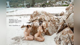 精东影业出品国产AV佳作之『妹妹的爱』JD007 退伍兵哥哥憋了三年回家把妹妹操了